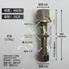 Tornillo de Rueda de Camión Pesado Howo J6 J6L Jac Camión Ligero 598 Perno de Cubo