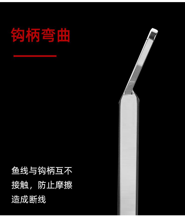 伊势尼详情_03.jpg