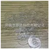 Hoja de Aislamiento para Batería de PET Transparente Resistente a Altas Temperaturas Suministrada de Fábrica, Inserto de Aislamiento Ignífugo, Hoja de Pvc Mylar Autoadhesiva Flexible