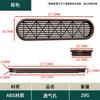 Cubierta de Malla Transpirable de Plástico con Agujero de Ventilación Rectangular Plano para Gabinete, Rejilla de Ventilación para Armario, Cubierta Decorativa Disipadora de Calor para Zapatero