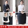 Traje de dos botones para hombre y mujer, temperamento de funcionarios públicos, ropa formal profesional para profesores, moda, entrevista, bordado, ropa de trabajo