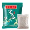 Nanjing Tongrentang Lejia Tienda Antigua Paquete para Remojo de Pies de Ajenjo, Pimienta de Sichuan y Jengibre Paquete para Baño de Pies Paquete de Medicina para Remojo de Pies Paquete de Ingredientes