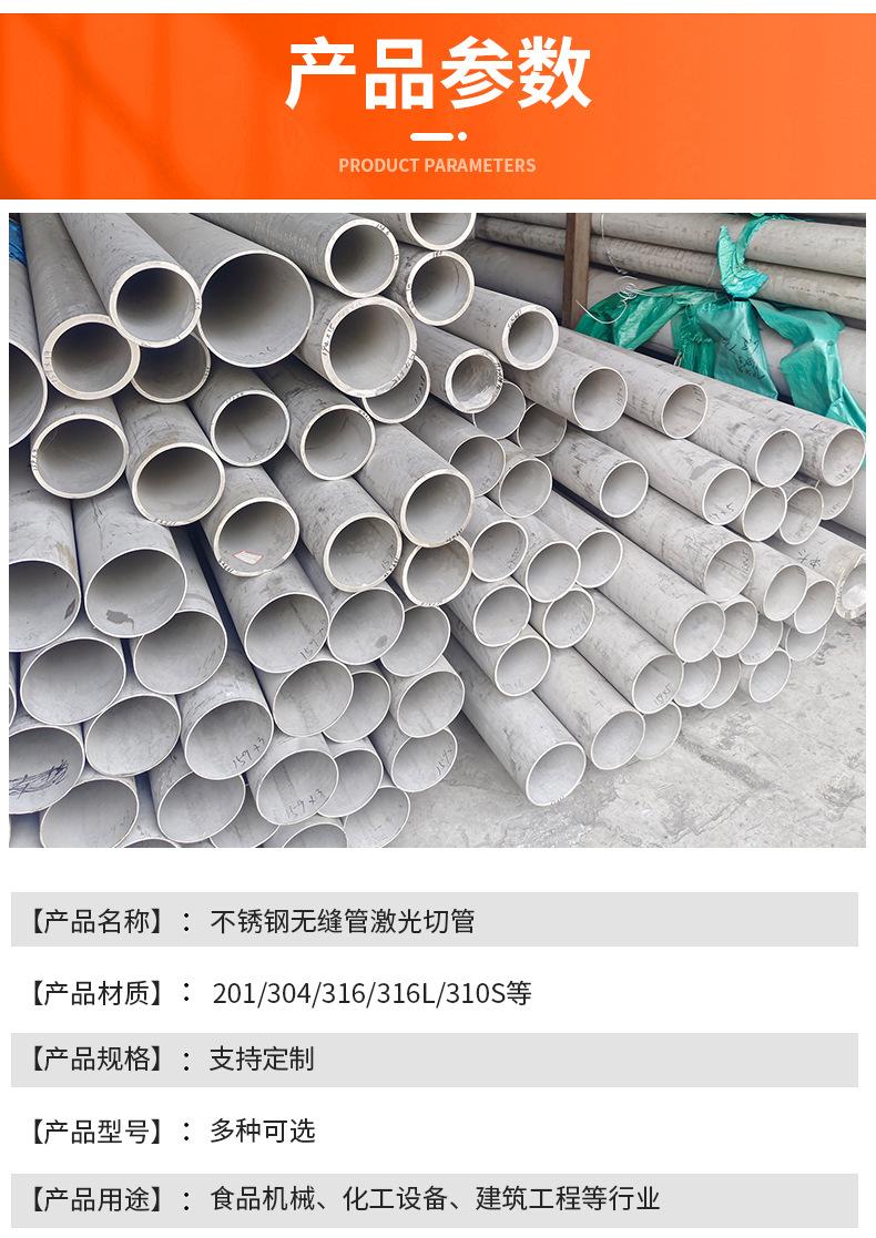 详情页_03.jpg