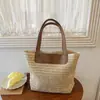 Bolso Tote Transfronterizo Modelo Nuevo 2026, Bolso Tejido a Mano Simple de Gran Capacidad, Bolso de Hombro para Vacaciones en la Playa