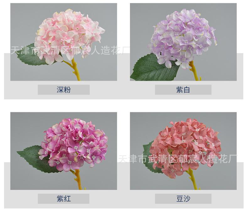 详情_03.png
