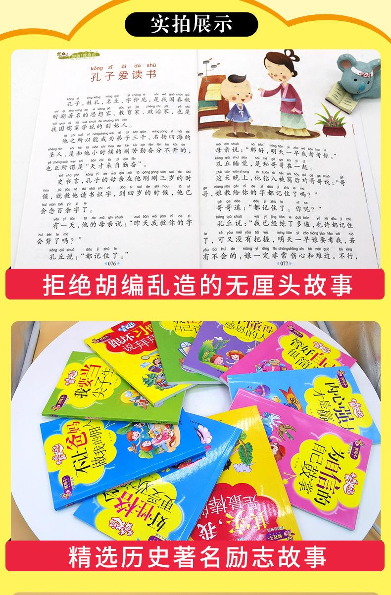 学霸07.jpg