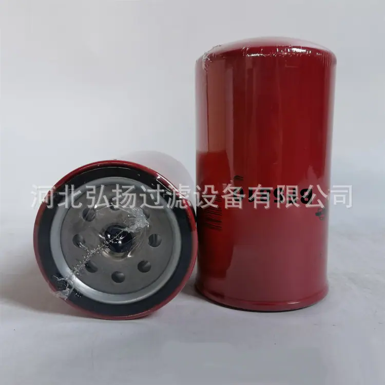BF5810-2