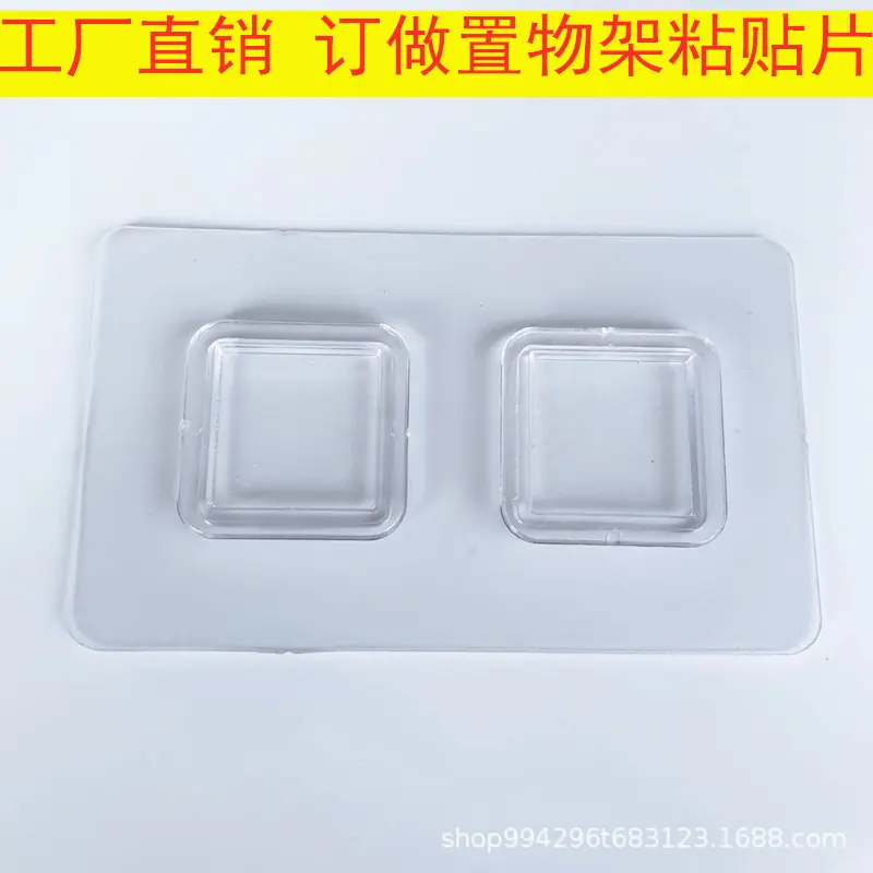 详情-11.jpg