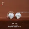 Puzuo Retención de Color Fuerte Chapado en Cobre Plata Arena Accesorios DIY Ojo de Gato Disco Corte de Flor Cuentas Espaciadoras Cuentas de Posicionamiento Cuentas Sueltas Versátil