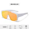 Set de Gafas Portátiles Polarizadas para Miopía para Hombres y Mujeres, Lentes de Una Pieza para Exteriores, Gafas de Sol de Moda para Conducir, Venta al por Mayor de Fábrica