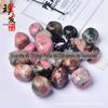 Natural rosa brilhante Rolling Stone Rose Stone pedra de moagem pedra nua pedra de grão vermelho grande partícula tanque de peixes pedra pote decoração ornamentos