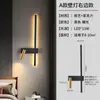 Luminária de Parede Minimalista para Cabeceira, Moderna e Simples para Parede de Fundo de TV na Sala de Estar com Spots, Luminária de Parede de Luxo Leve para Ambiente de Estudo e Quarto