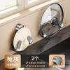 Soporte de Tapa de Olla con Ventosa Colgante de Pared Sin Taladro Estante de Almacenamiento de Cocina Multifunción Colocación de Tabla de Cortar Estante para Tabla de Cortar Artefacto de Almacenamiento
