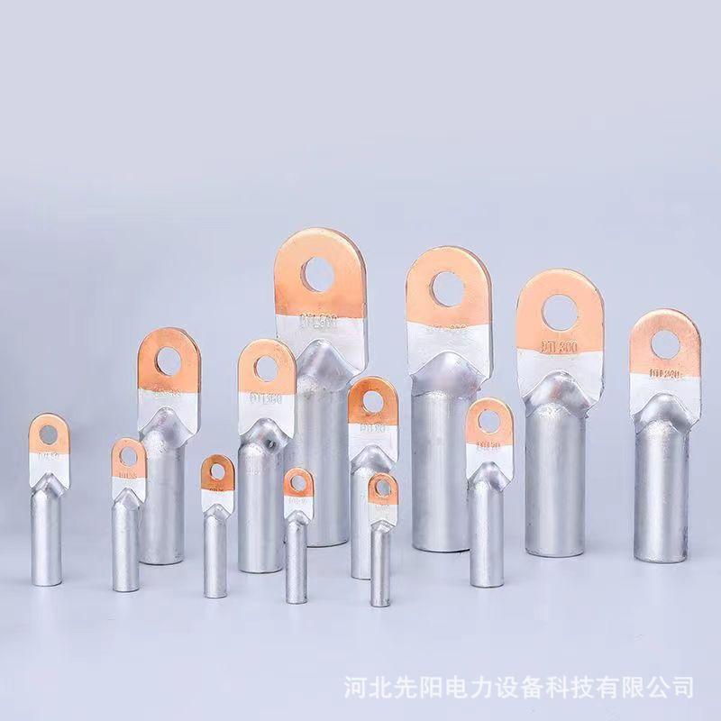 微信图片_20220903100719