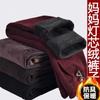 Pantalones Rectos Gruesos de Terciopelo de Algodón Europeo Compuesto Forrados con Polar Ártico para Mujer Invierno Nuevo Casual Talla Grande para Mamá Pantalones de Sudor