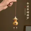 Chaveiro estilo chinês, pingente de cabaça pequena, acessório de bolsa, ornamento cultural e criativo, corrente de celular, presente, nova decoração de carro estilo chinês