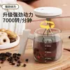 Taza Automática Portátil Recargable Recomendada para Personas Perezosas, Máquina de Café Totalmente Automática con Inicio de Un Clic