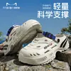 Zapatos tipo Croc para hombre, sandalias de playa, zapatos sin cordones, suelas antideslizantes, adecuados para vacaciones junto al mar, zapatos versátiles de moda, calzado ligero y transpirable