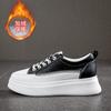 Sapatos Casuais Baixos de Solado Grosso para Mulheres, Sapatos Brancos Leves Estilo Coreano para Mulheres, Novos Sapatos Individuais da Moda Primavera e Outono 2026 para Mulheres