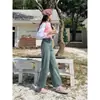 Jeans de Color Claro para Mujer Primavera y Otoño 2024 Tendencia Nuevo Cintura Alta Adelgazantes Sueltos Pierna Recta Pequeña Pierna Ancha