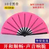 Abanico de Tai Chi Kung Fu, Abanico Rojo Sonoro, Abanico Plegable de Un Pie, Abanico de Baile Universal de Hueso de Plástico para Danza China y Artes Marciales, Venta al por Mayor