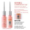 Pegamento para pestañas postizas Xixi, duradero, suave, sin estimulación, moldeador, herramientas de belleza auxiliares, productos domésticos, maquillaje económico para estudiantes.