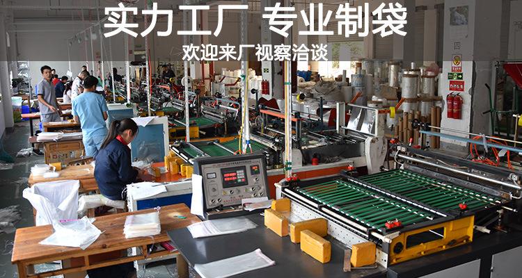 详情40004.jpg