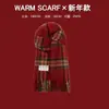 Lenço Xadrez Vermelho Atmosfera de Ano Novo Outono e Inverno Imitação de Caxemira Novo Quente À Prova de Frio Franja Design Xadrez Lenço
