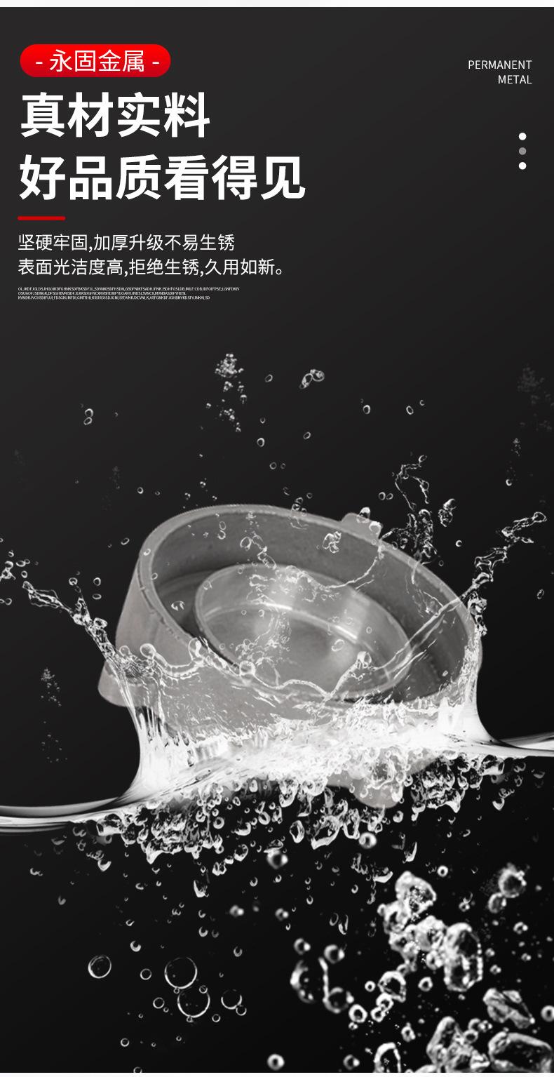 永固详情页_05.jpg