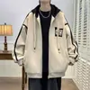 Chaqueta Top Versátil de Moda + Jeans K37 [Colección de Trajes]