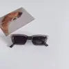 Gafas de Sol Cuadradas Pequeñas de Moda Aimo Beibei Primavera/Verano 2026 para Niños y Niñas, Gafas Decorativas con Protección Solar Tendencia