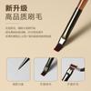 Bolígrafo Pincel para Manicura Japonesa Pincel de Barrido Bolígrafo de Construcción Varilla Semitransparente Terapia de Luz Pintado Bolígrafo de Línea de Tracción Degradado Juego de Nueve