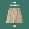 Venta Directa de Fábrica Pantalones Cortos para Hombres y Mujeres Estilo Preppy Versátil Ins Pantalones Deportivos Pantalones de Baloncesto Pantalones Cortos para Hombre - Multicolor Se Pueden Personalizar