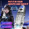 Taza de Avión Transparente con Chupon Pantalla LCD Eléctrico Totalmente Automático Voz Dispositivo de Masturbación Masculina Versión en Inglés Comercio Exterior Transfronterizo