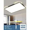 Luminária de teto LED ultrafina para sala de estar, simples e moderna, luminária elegante para quarto e dormitório, conjunto retangular, luminária de teto para casa