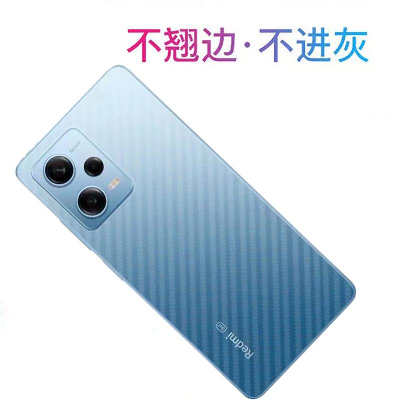 红米详情1