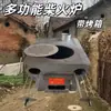 Estufa Universal Multifuncional de Carbón y Leña para Interiores y Exteriores con Horno Fabricación de Placa de Hierro Engrosada Estufa de Calefacción Doméstica Ultragruesa