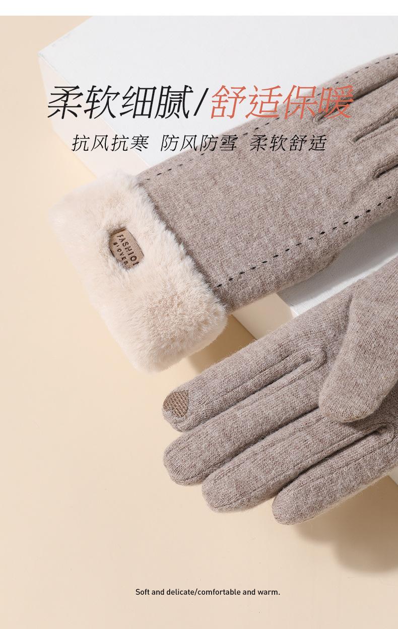 毛口款 (12).jpg