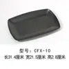 Vajilla de Melamina Plato para Guarnición Barbacoa Barbacoa Plato Rectangular Plato de Plástico Restaurante Restaurante de Hot Pot Plato Negro Comercial