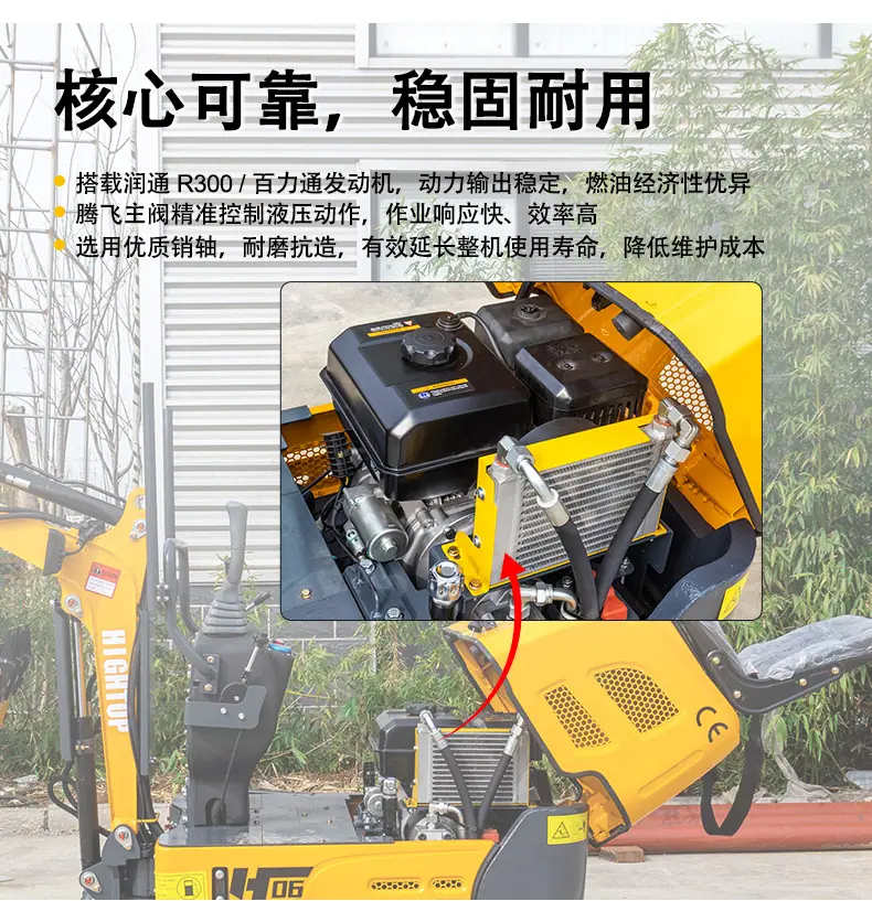 中文详情页_06