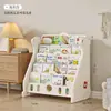 Estantería para bebés, estante para libros ilustrados infantiles, estantería de almacenamiento de libros de varias capas de pie, armario de almacenamiento para jardín de infantes, estantería de dibujos animados para el hogar