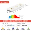 Foco empotrable de rejilla cuadrada de espectro completo con dos, tres o cuatro focos, regulable en tres colores, foco antideslumbrante para sala de estar