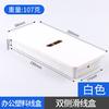 Qiya escritorio para computadora caja pasacables de escritorio cubierta decorativa de plástico rectangular para agujero caja pasacables de oficina empotrada