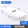 Caixa Organizadora de Fios para Mesa de Escritório Plástica Retangular com Tampa Flip-Top Passa-Fios para Cabos de Computador Tampa para Orifício Passa-Fios Quadrada para Mesa