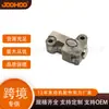 Accesorios para Motor de Coche Adecuados para Toyota Lexus Toyoeta Lxus Tensor de Cadena 13540