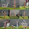 Tiras de Plástico Madeira Alumínio Aço Plástico Equipamento de Ginástica ao Ar Livre Praça da Comunidade Parque Vila da Comunidade Máquina de Caminhada Esportes para Idosos Prancha Ondulada
