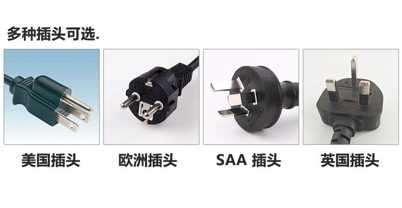 微信图片_20211127101457