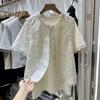 Traje de moda de estilo nacional Shanli Dadi para mujer, primavera, nuevo, chaleco calado de encaje y crochet, ancho