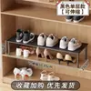 Panel divisor de zapatero expandible, herramienta mágica para guardar zapatos, divisor de zapatero, panel divisor de almacenamiento de armario, estante de soporte para zapatos
