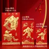 Bolsas de Sobre Rojo al por Mayor, Papel Cartulina Rígido, Estampado Dorado, Sobres Rojos de Tamaño Grande para Buena Suerte y Prosperidad, Pequeños de Tamaño Universal, Fabricante Yongji